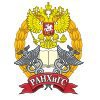 Нижегородский институт управления