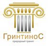 Торгово-производственная компания Гринтинос 