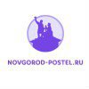 Novgorod-Postel.ru