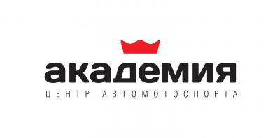 Академия