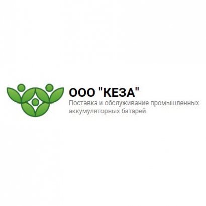 Кеза