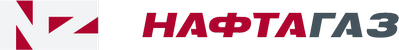 НафтаГаз