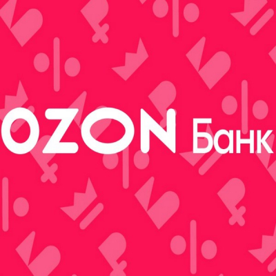 Ozon-банк (Озон-банк)