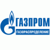 Газпром газораспределение