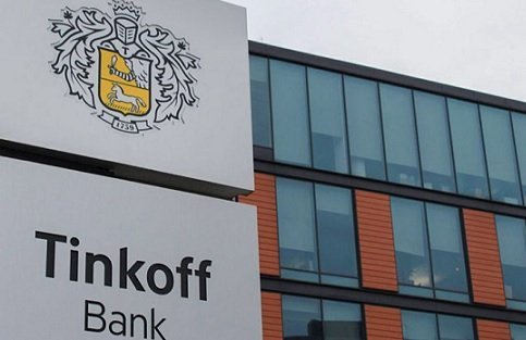 Тинькофф Банк запускает образовательный проект для школьников Tinkoff Generation
