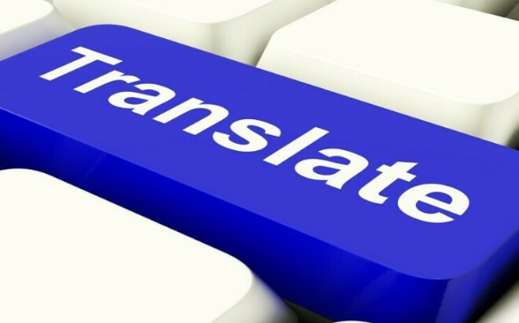 Причины, по которым профессиональный переводчик стоит затраченных средств