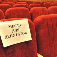 Большинство депутатов нижегородской гордумы остаются на новый срок
