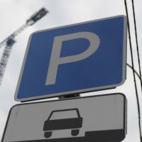 В Нижнем Новгороде внедрение системы платной парковки отложено