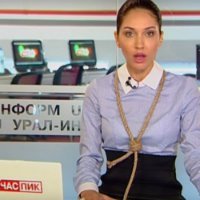 Телеканал  «Урал-Информ ТВ» был отключен «Ростелекомом» от вещания в Прикамье