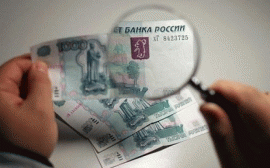 В Нижегородской области выросло количество фальшивых купюр