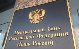 В России долг по ипотечным кредитам достиг пяти триллионов рублей