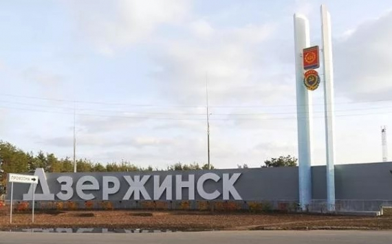 Дзержинск в честь 100-летия ждет масштабное преображение