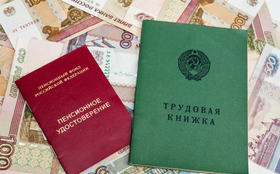 Власти России выделили 10 млрд рублей на поддержку неработающих пенсионеров