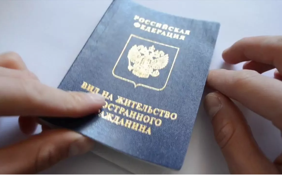 10 лет: возможны изменения в получении ВНЖ и гражданства РФ